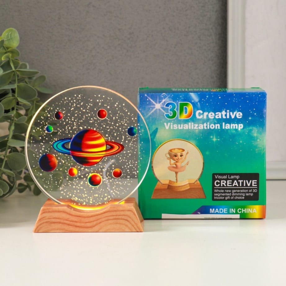 New 3D Creative Visualization Lamp