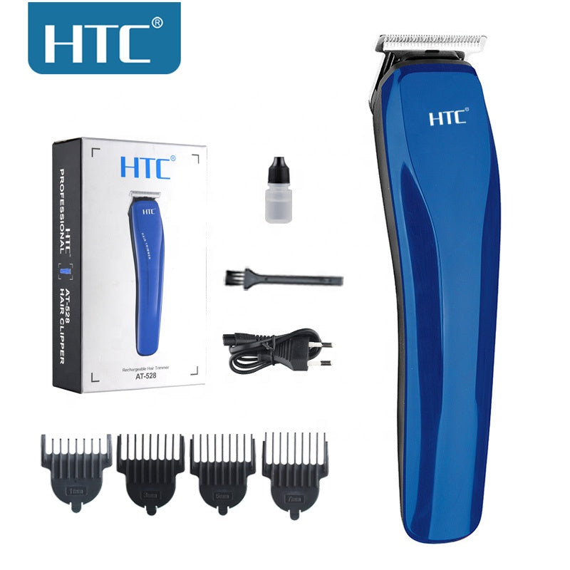 HTC TRIMMER